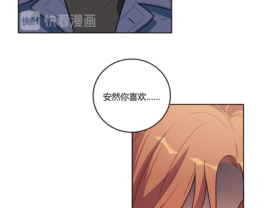 第199页
