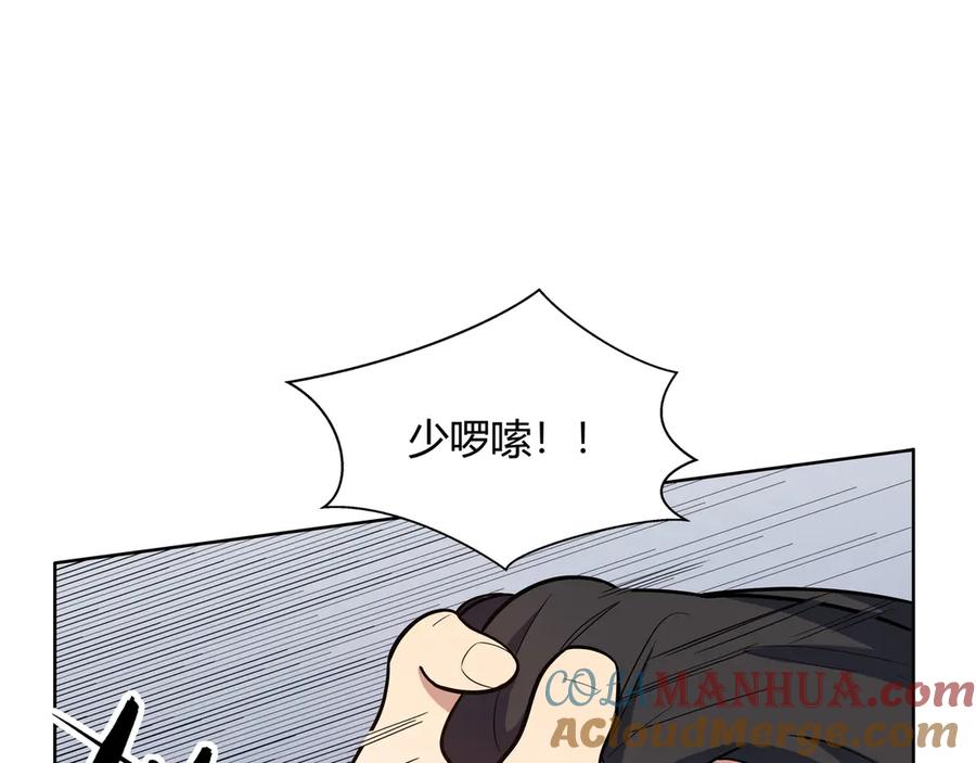 第201页