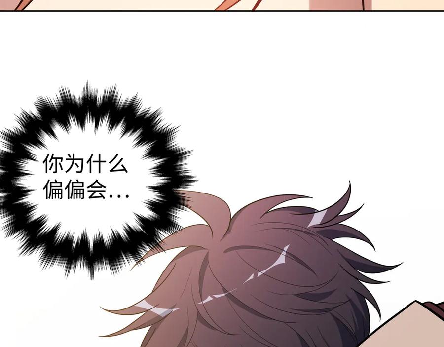 第214页