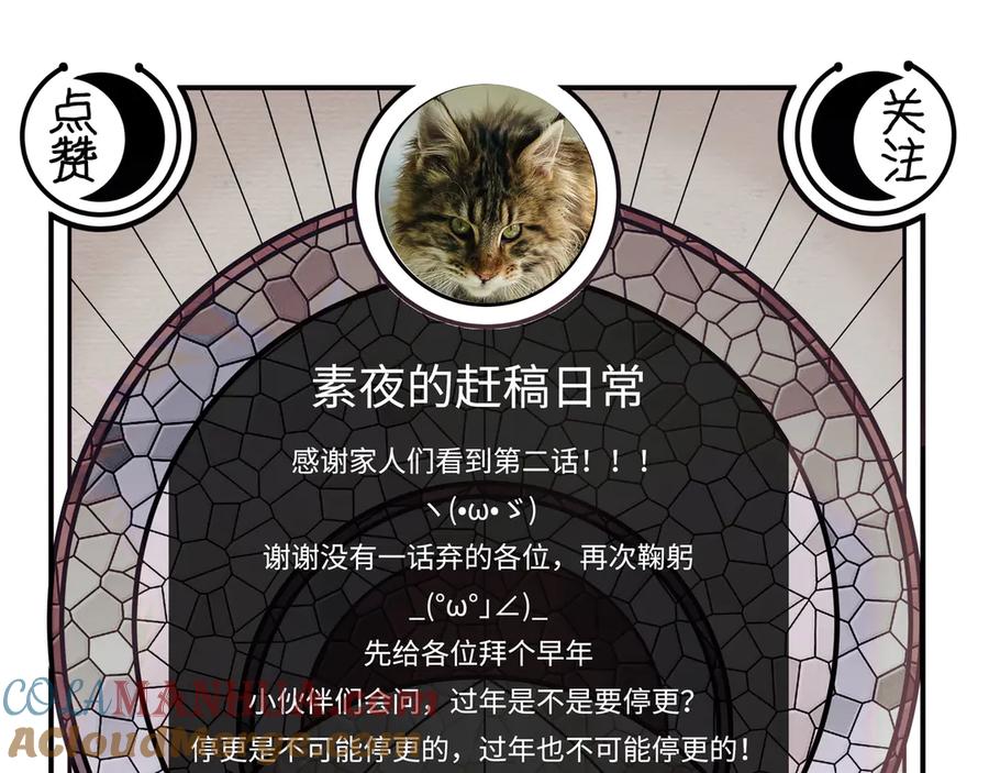 第225页