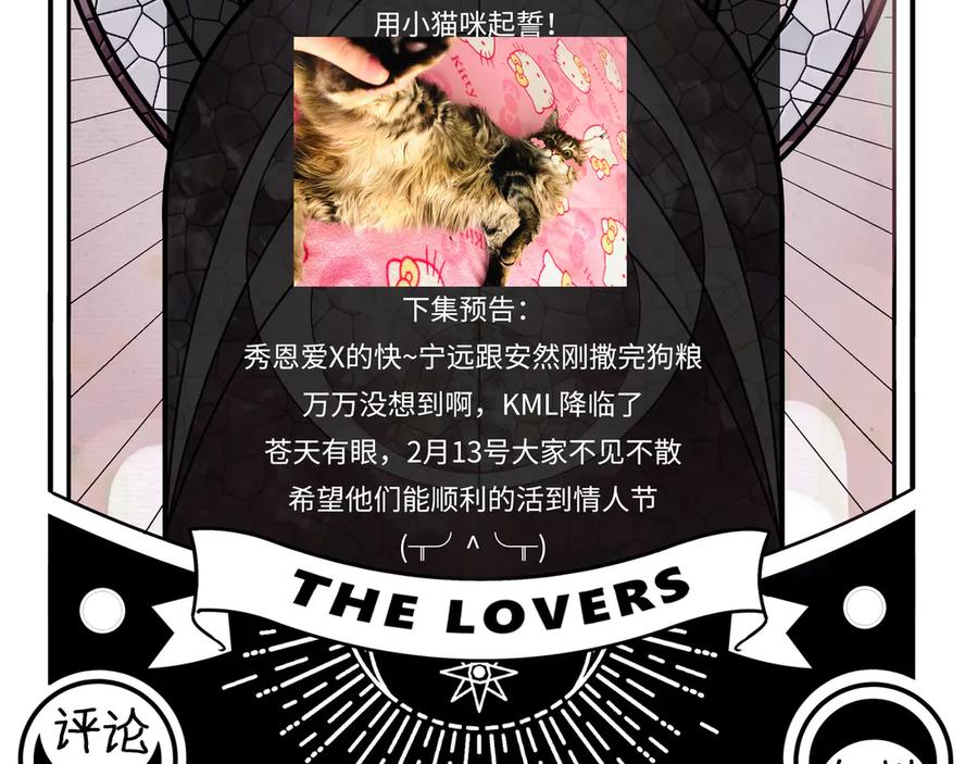 第226页