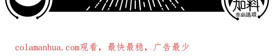第227页