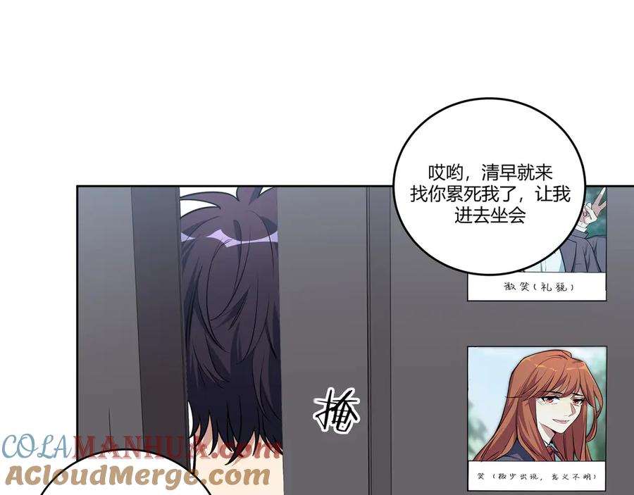 第101页