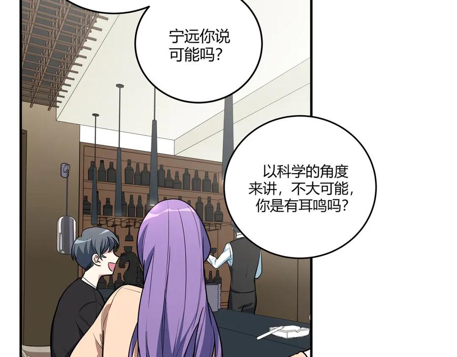 第158页