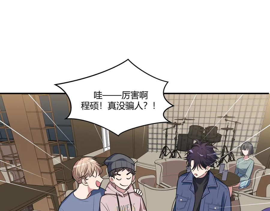 第179页