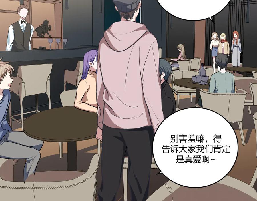 第188页