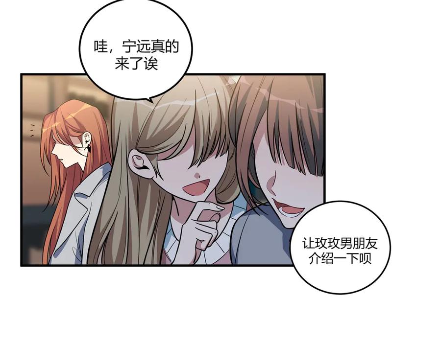 第199页