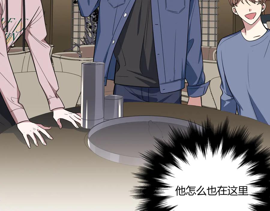 第203页