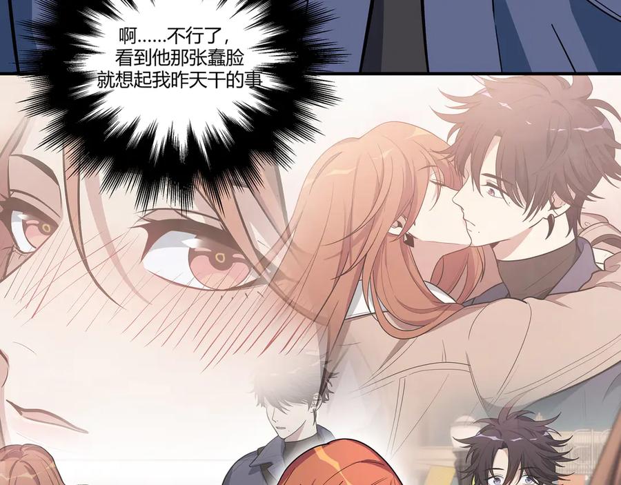 第207页