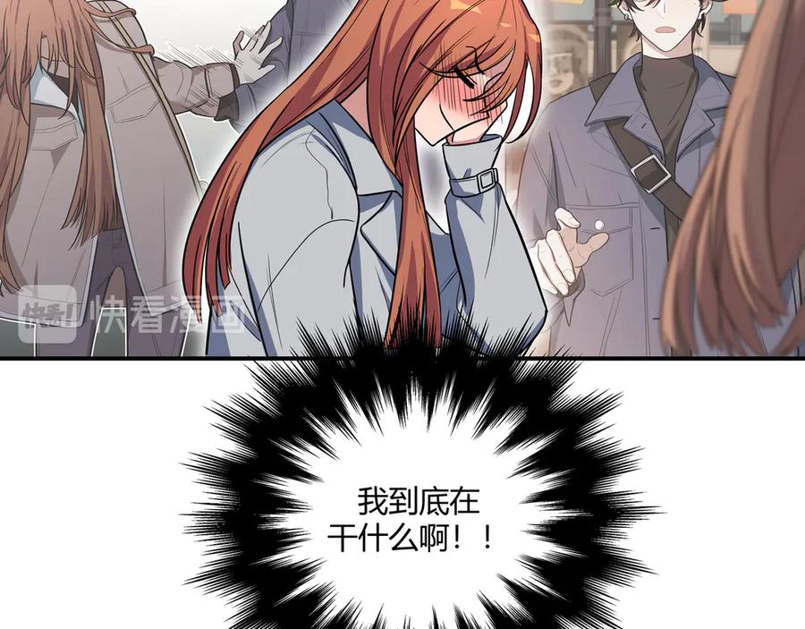 第208页