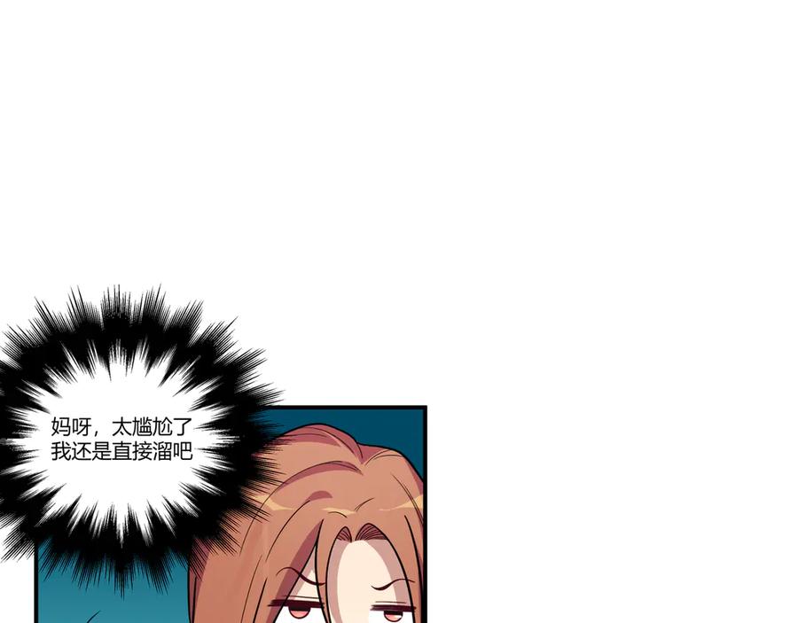 第210页