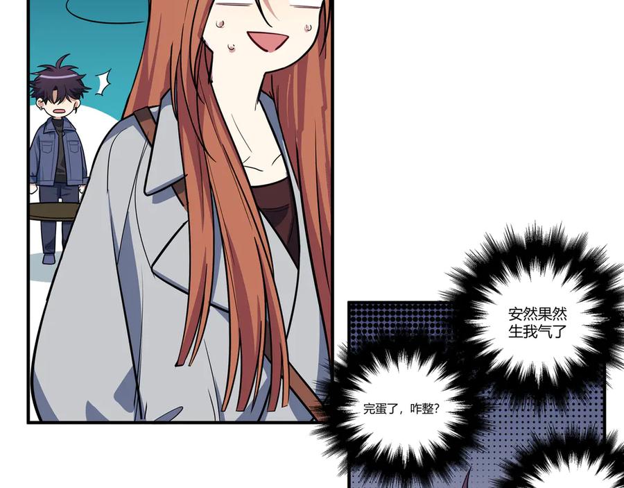 第211页