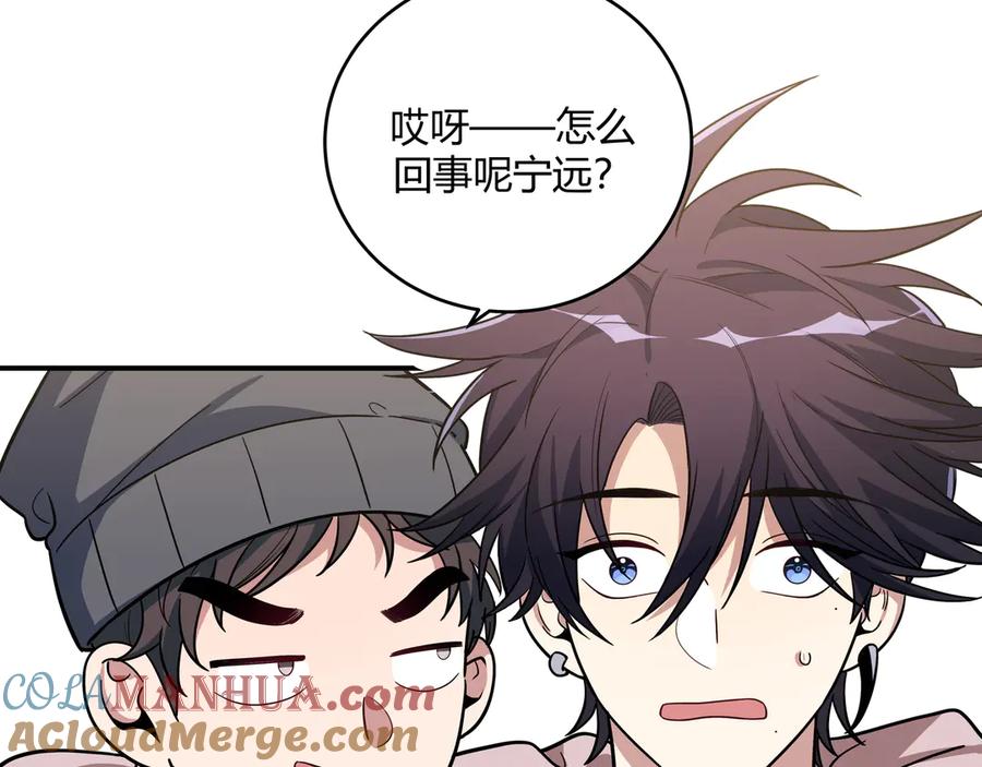 第213页