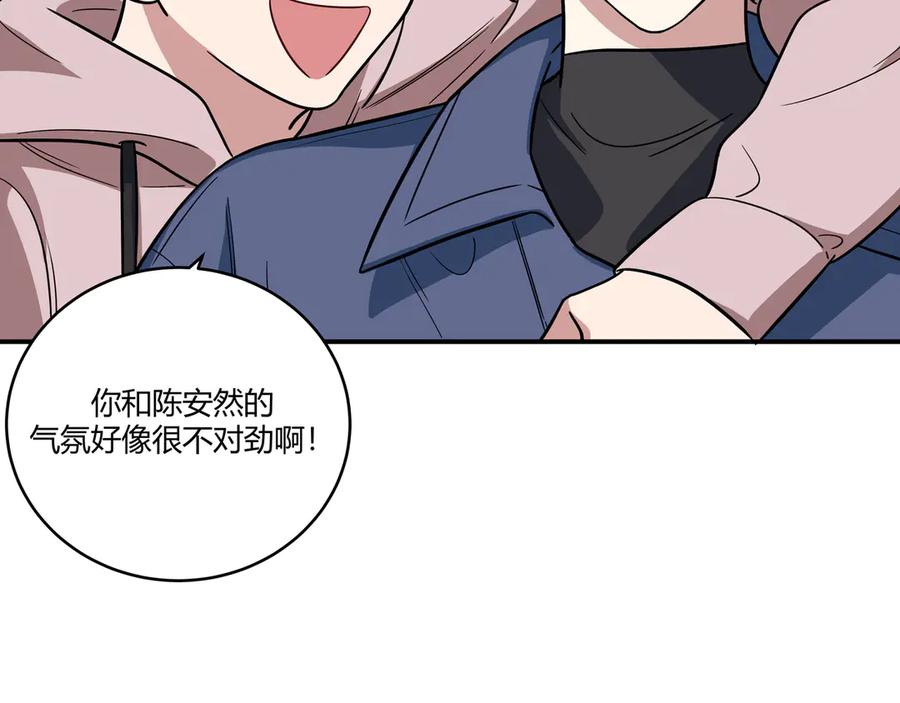 第214页