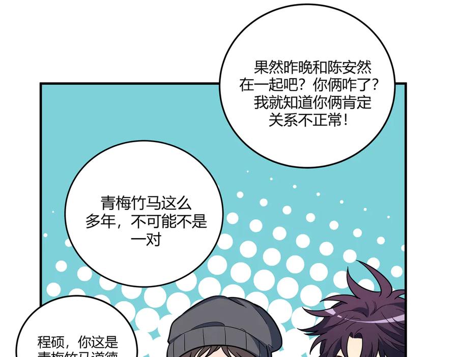 第215页