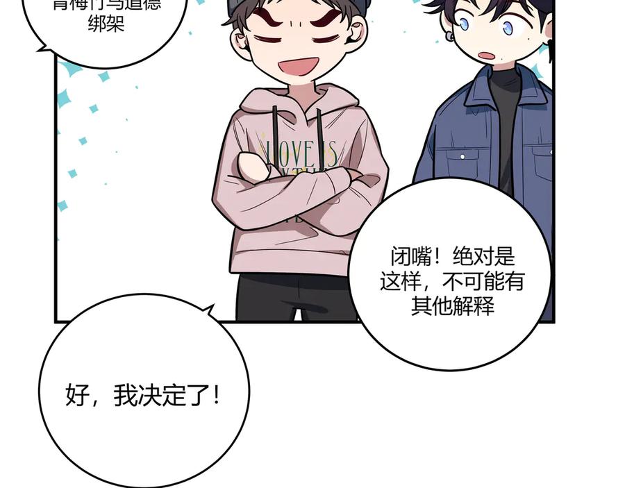 第216页