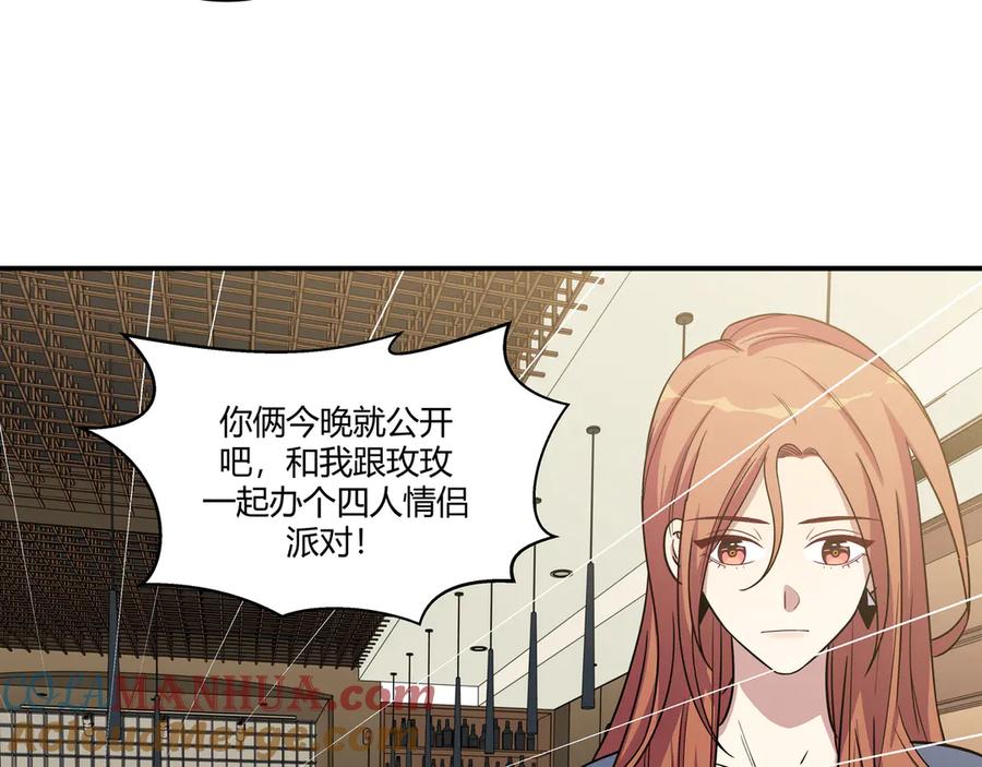 第217页