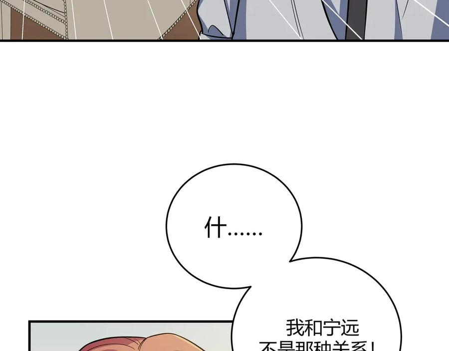 第219页