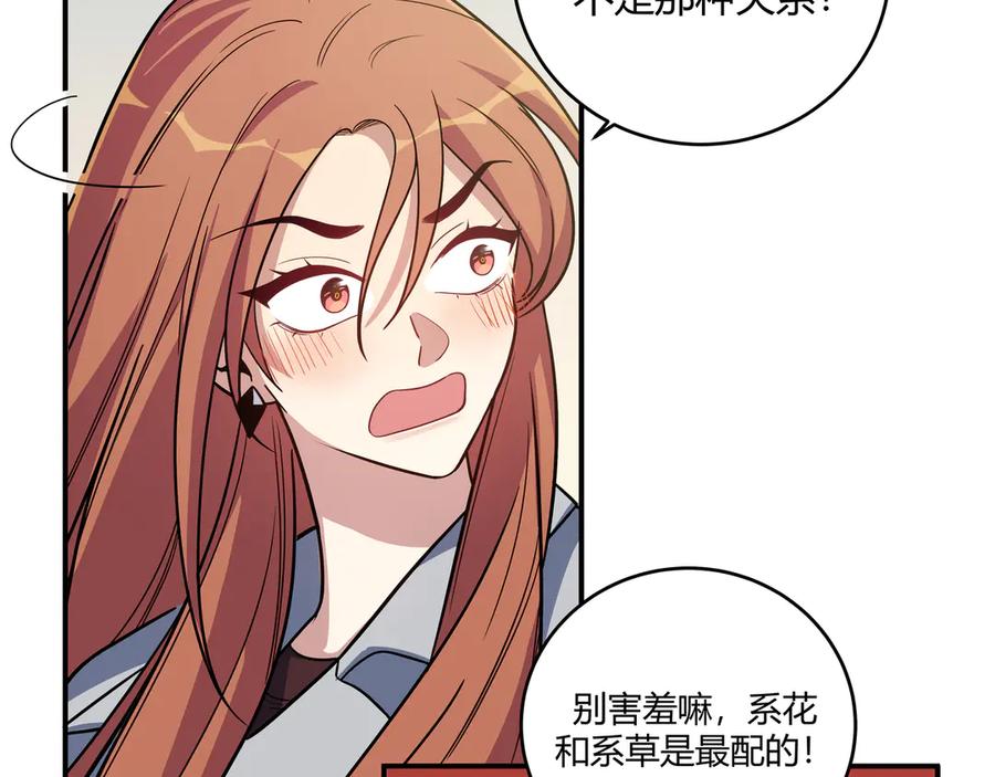 第220页