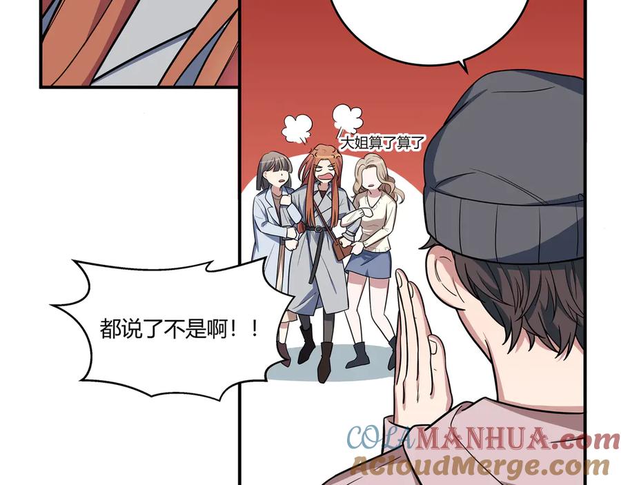 第221页