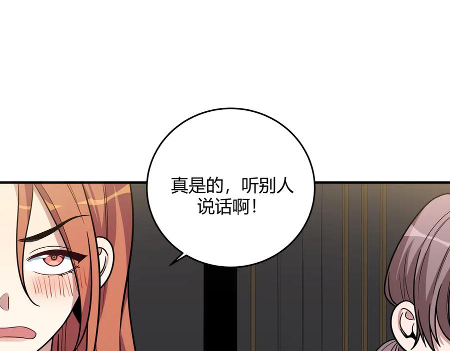 第223页