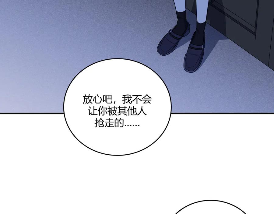 第230页