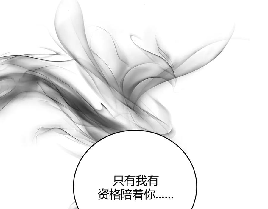 第232页