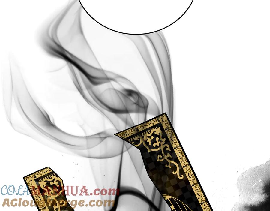 第233页