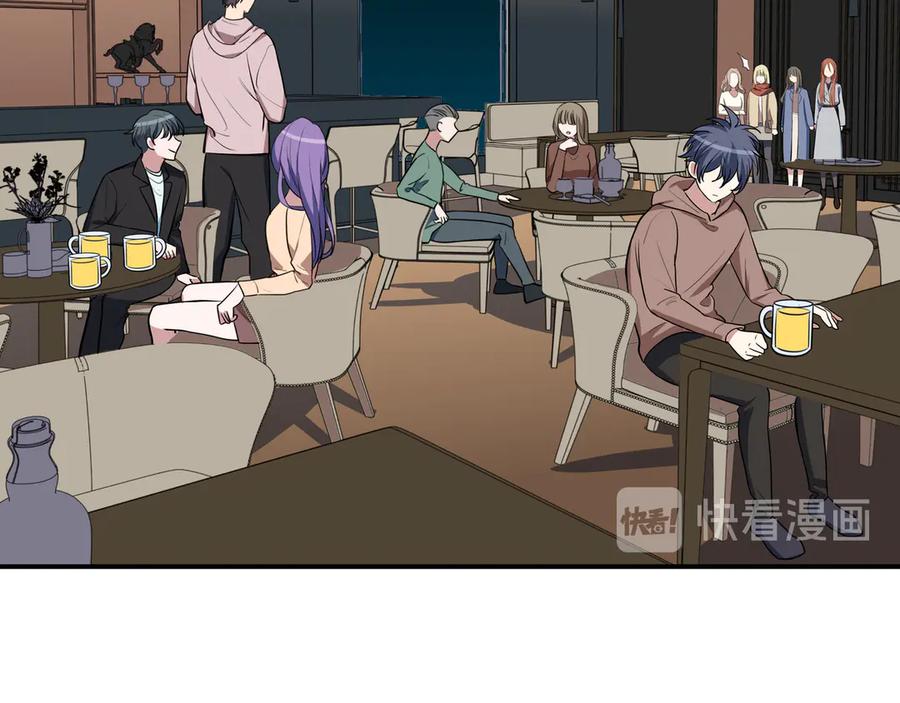 第238页
