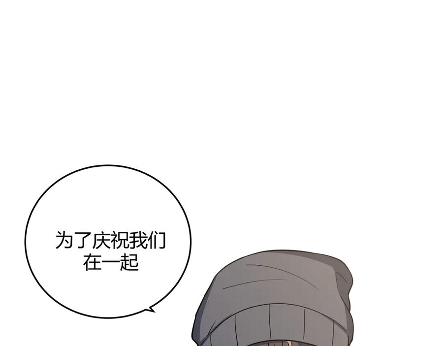 第239页