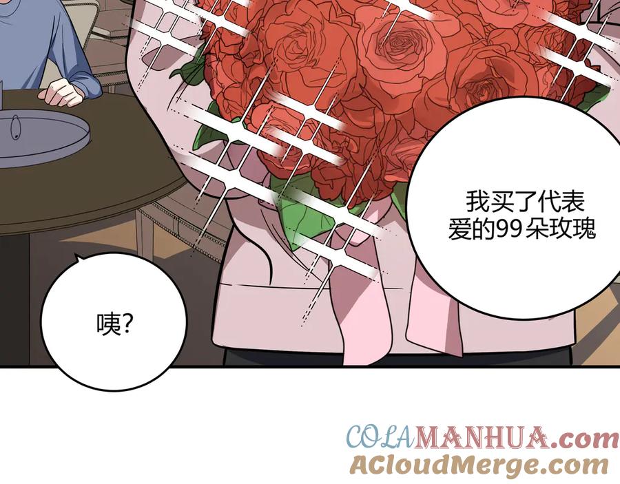 第241页