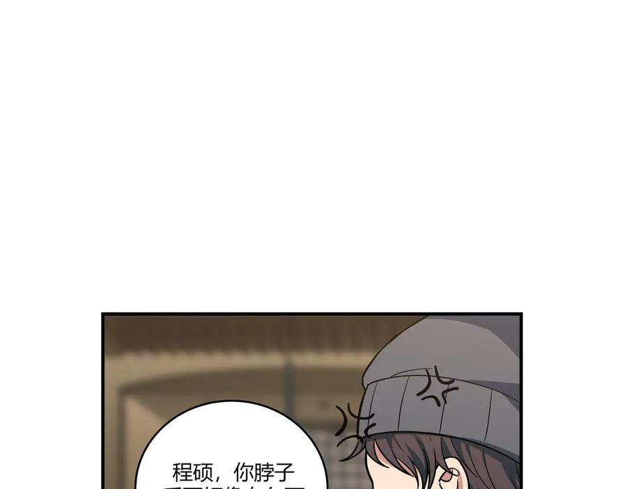 第242页