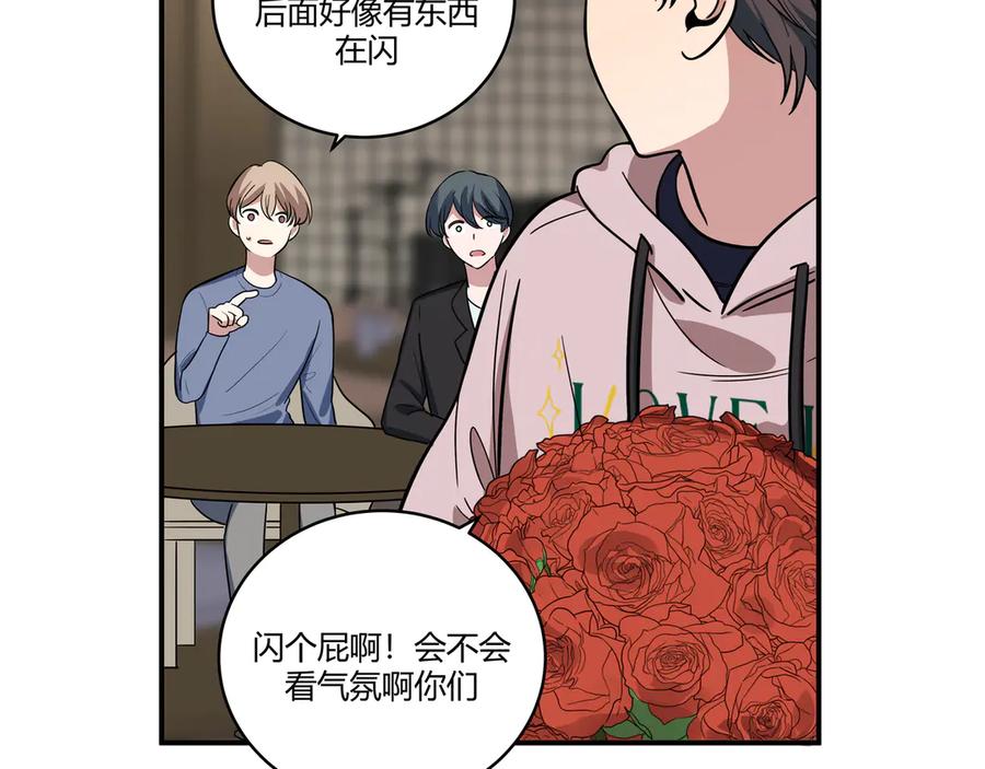 第243页