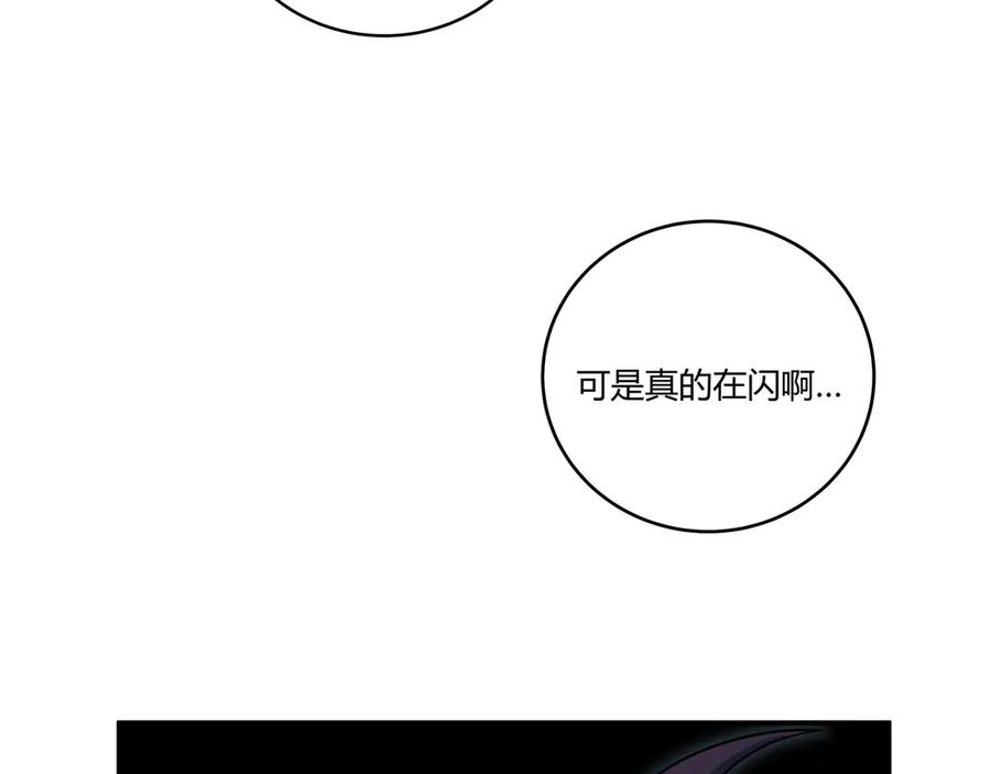 第244页