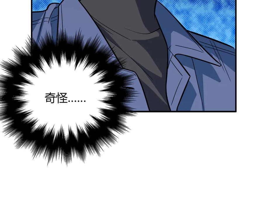 第246页