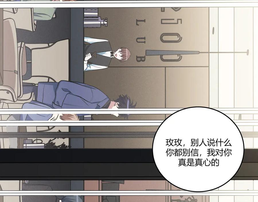 第252页