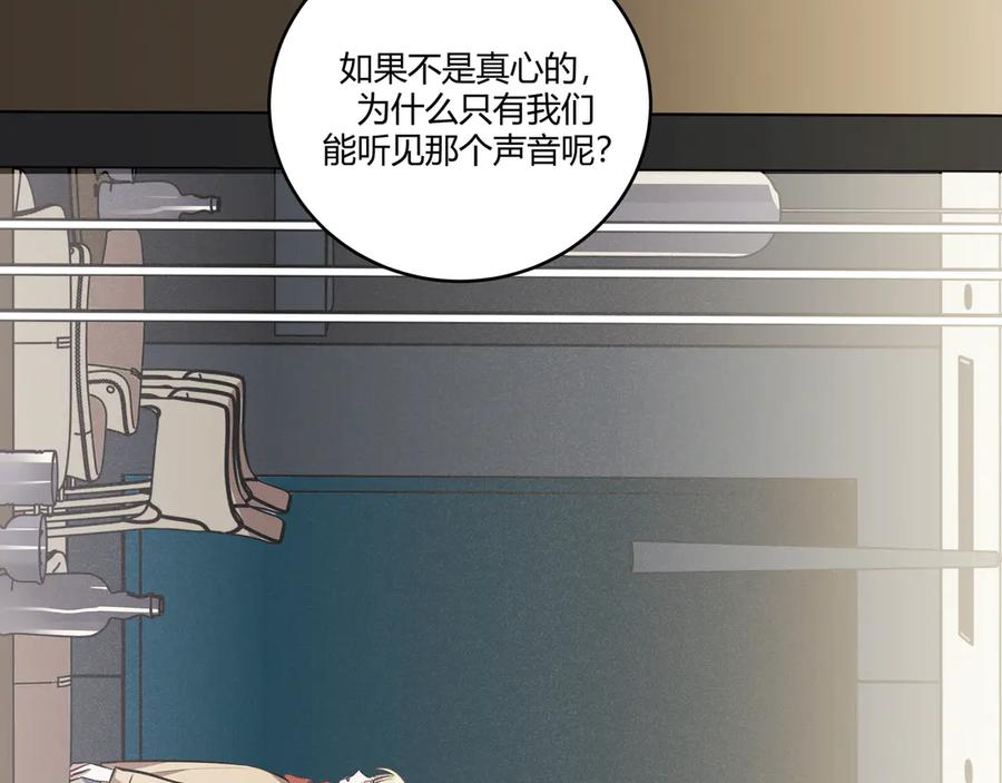 第254页
