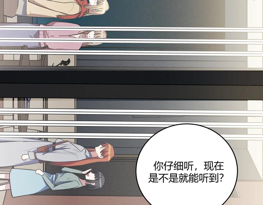 第255页