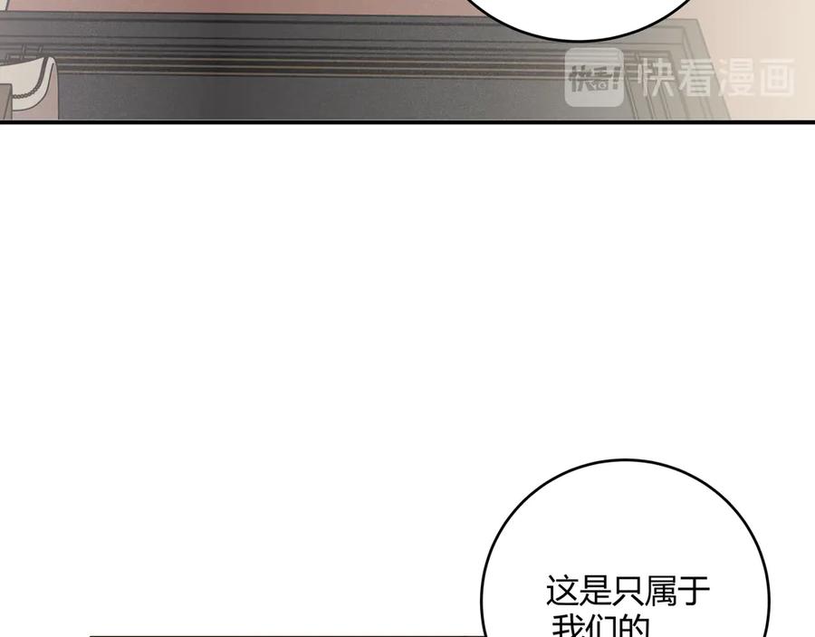 第256页