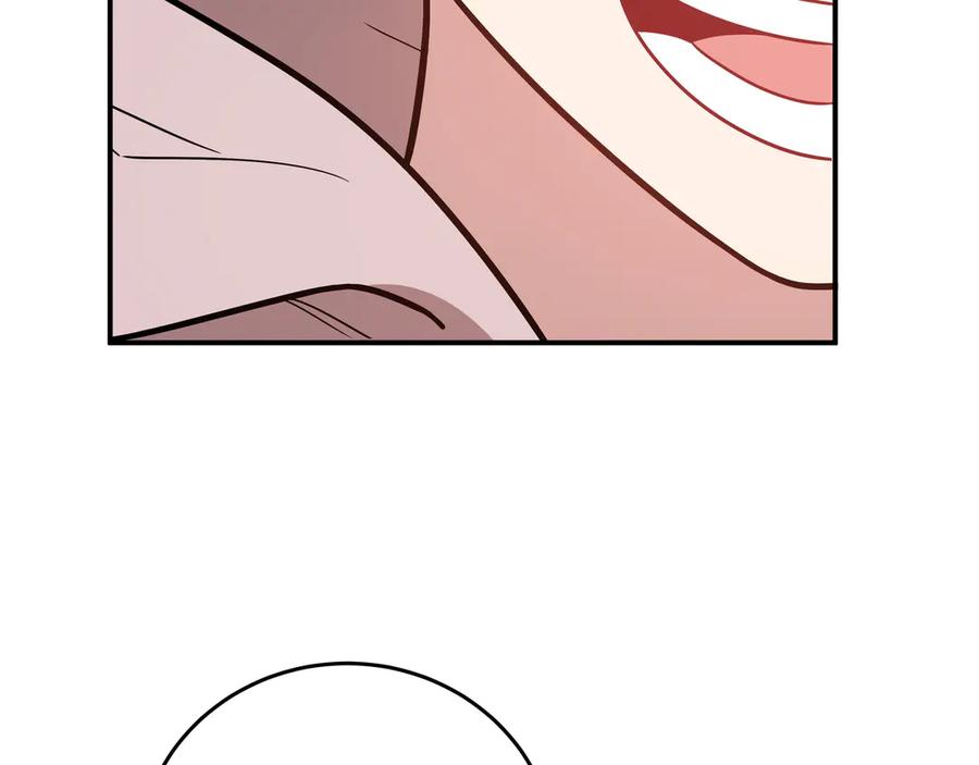第258页