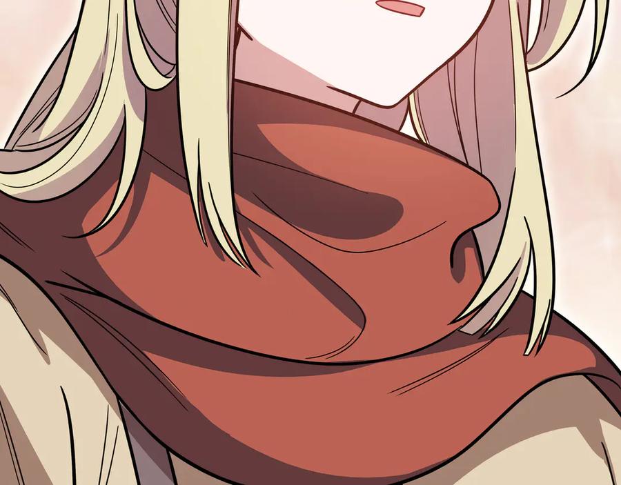 第260页