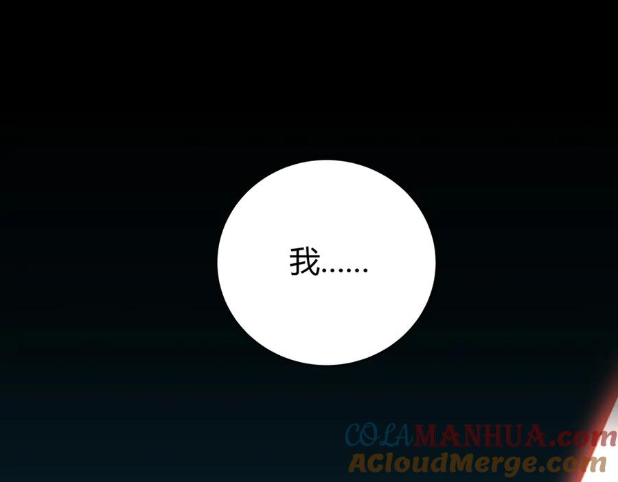 第265页