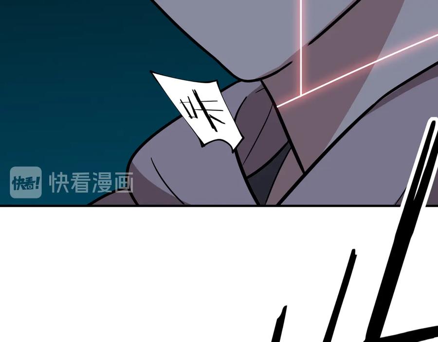 第270页