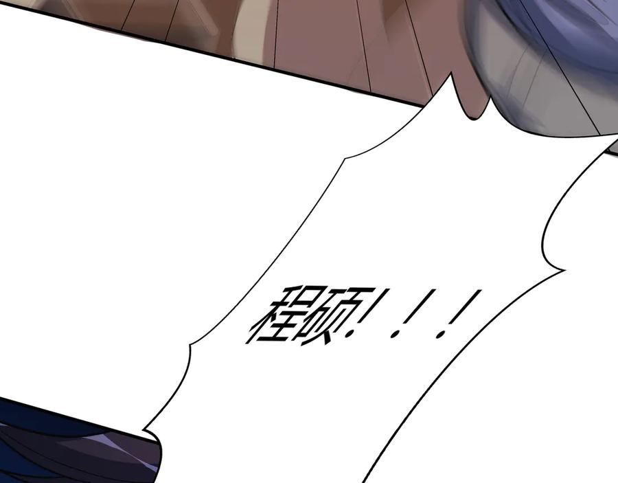 第290页