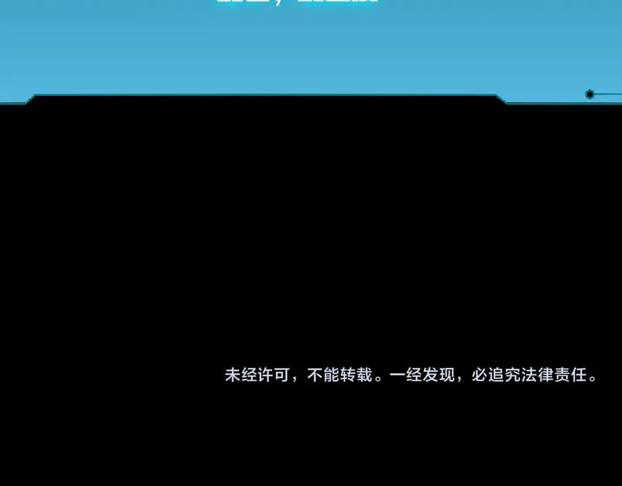 第300页
