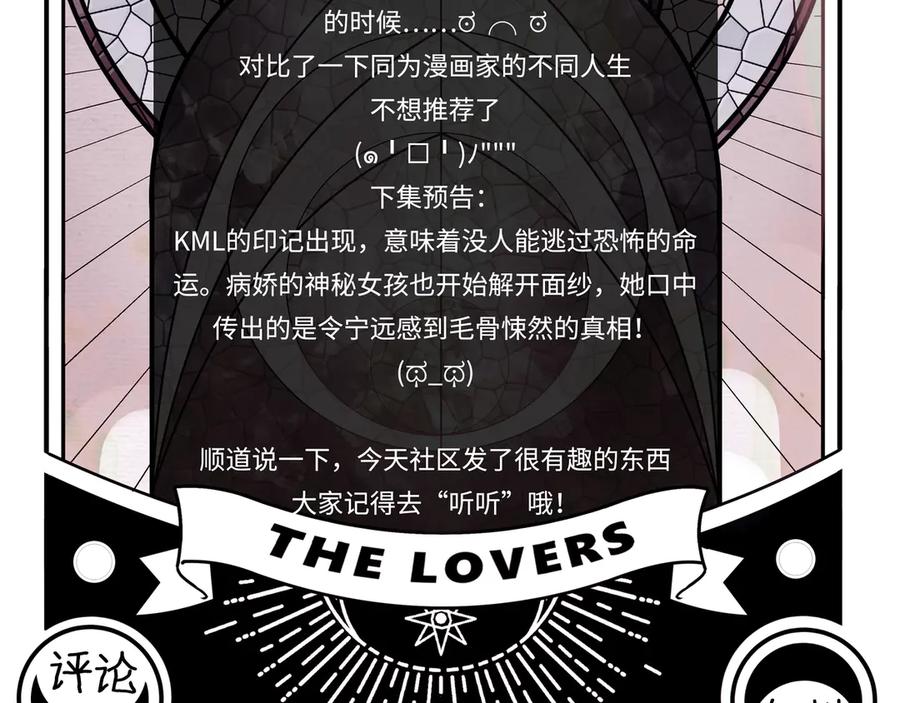 第303页