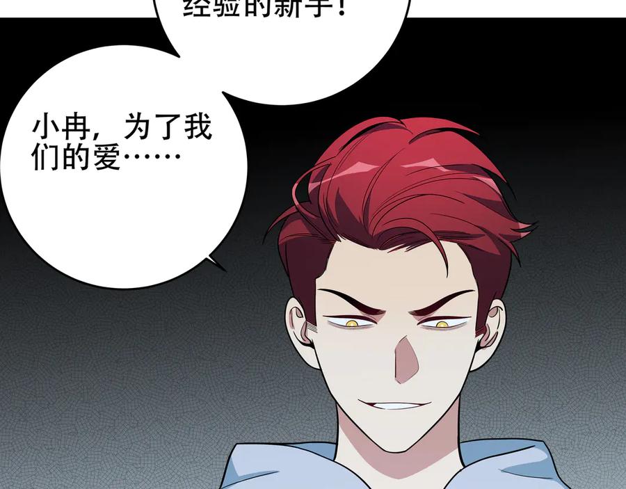 第187页