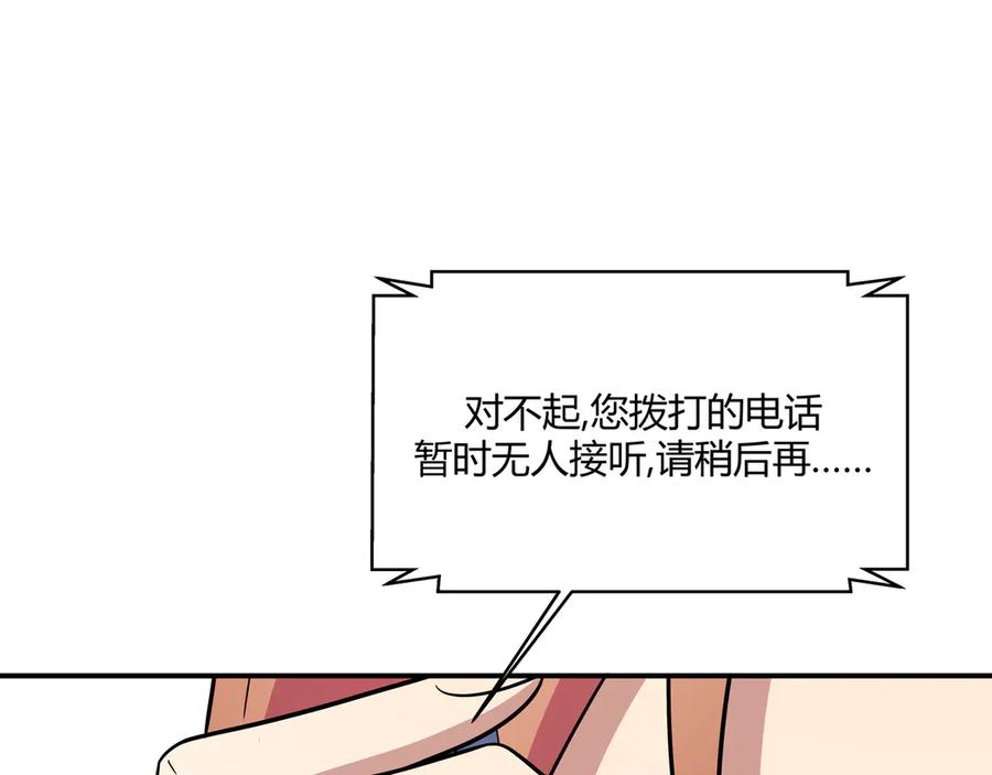 第199页