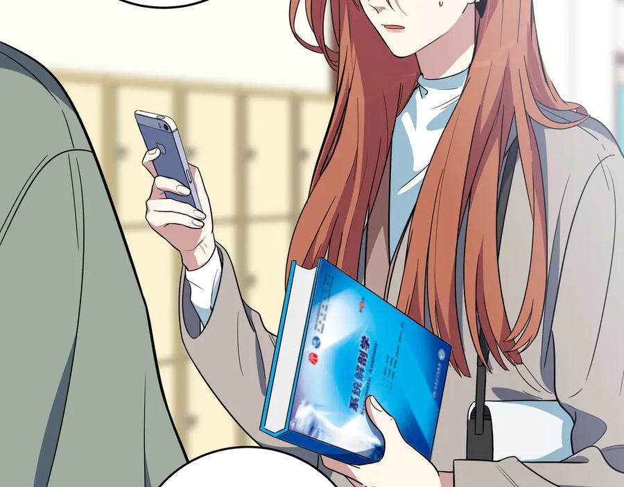 第202页