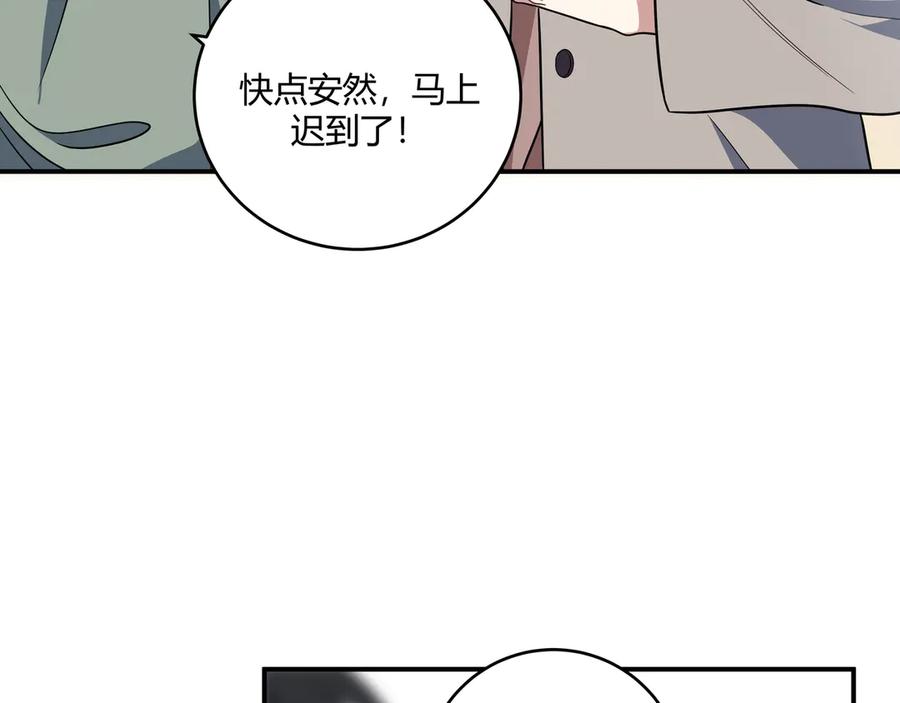 第203页